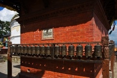 Kathmandu